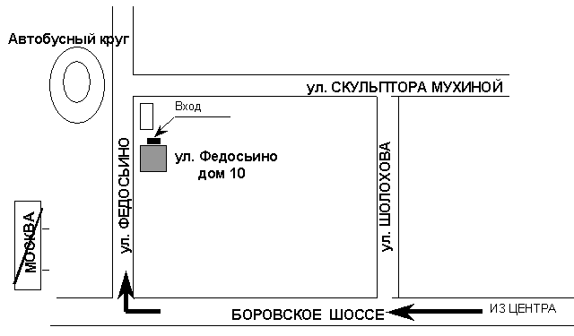 Схема проезда на склад